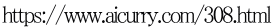 https://www.aicurry.com/308.html