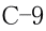 C-9