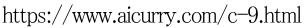 https://www.aicurry.com/c-9.html