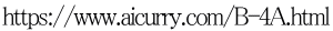 https://www.aicurry.com/B-4A.html