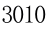 3010