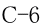 C-6