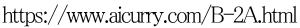 https://www.aicurry.com/B-2A.html 