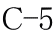 C-5