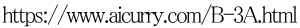https://www.aicurry.com/B-3A.html