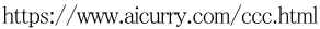 https://www.aicurry.com/ccc.html 