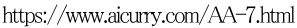 https://www.aicurry.com/AA-7.html