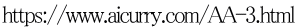 https://www.aicurry.com/AA-3.html