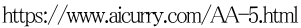 https://www.aicurry.com/AA-5.html