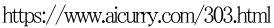 https://www.aicurry.com/303.html