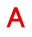 Ａ 