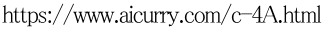 https://www.aicurry.com/c-4A.html