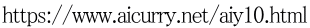 https://www.aicurry.net/aiy10.html