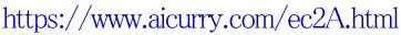 https://www.aicurry.com/ec2A.html 