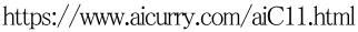 https://www.aicurry.com/aiC11.html